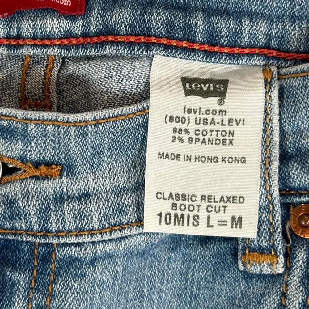 Levis Classic Relaxed Boot Cut Jeans‎ Y2K Light Wash Blue Size 10MIS L=M